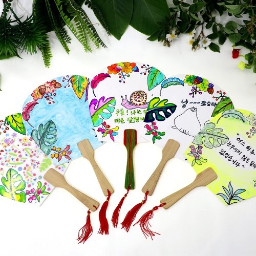 숲속바람 부채만들기(나뭇잎부채)