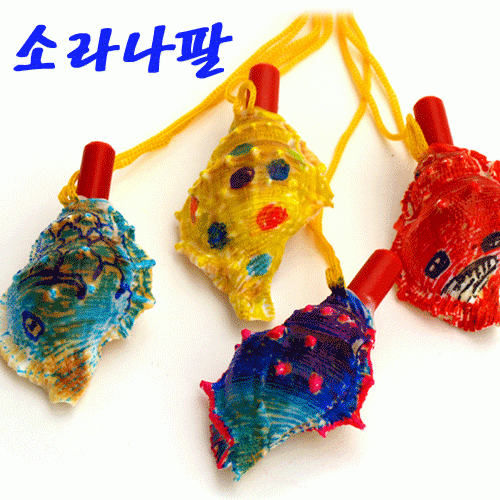 (자연물재료)소라나팔목걸이