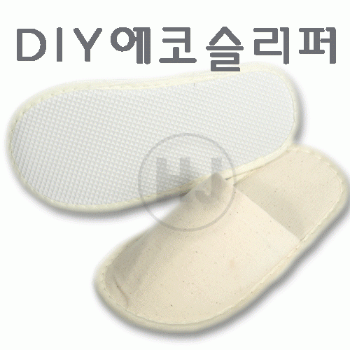에코슬리퍼 반제품(유치원초등학생)