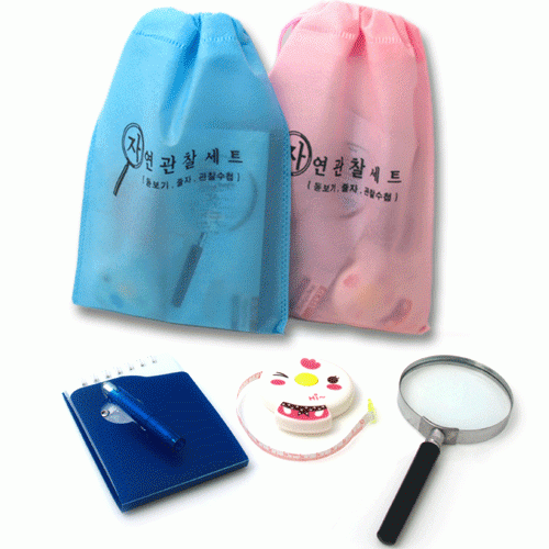 자연관찰3종세트