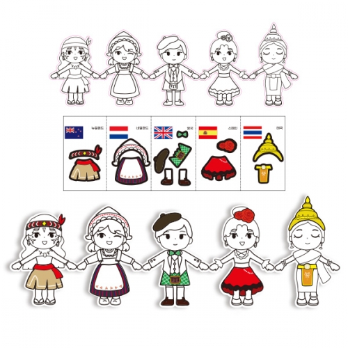 세계 여러나라 의상 스티커 놀이