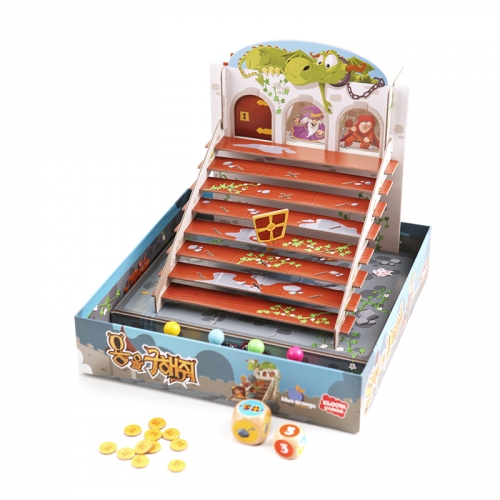 용을 구해줘 보드게임 /5세이상 2-4인