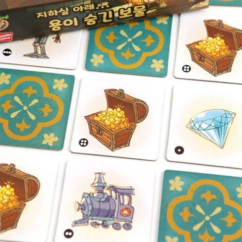 지하실아래 용이 숨긴보물 보드게임 /5세이상 2-5인 기억력