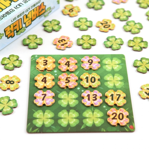 럭키 넘버스 보드게임 /8세이상 1-4인 전략