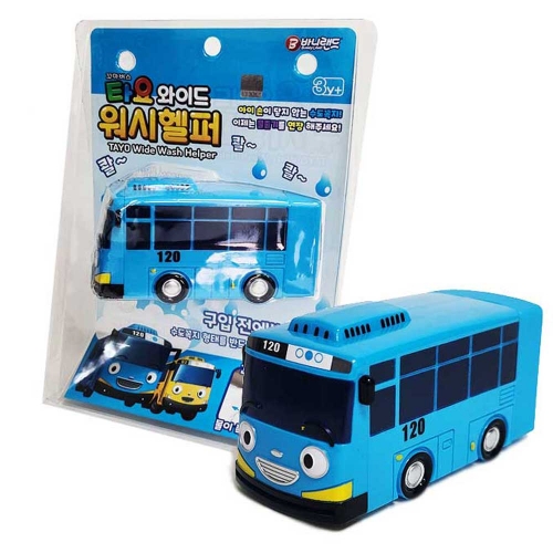 타요와이드워시헬퍼