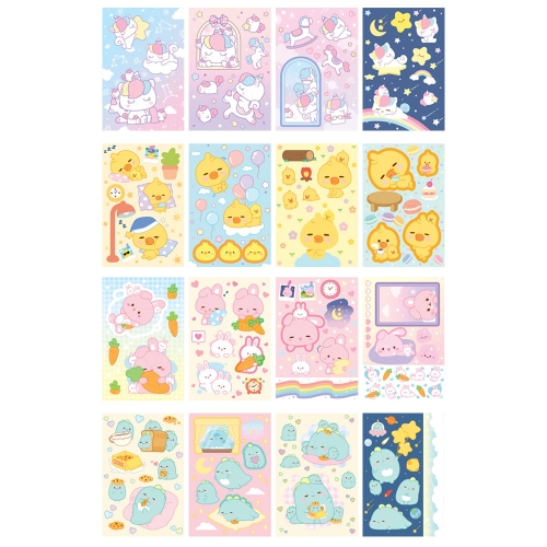 레이지스타 다꾸스티커(1000원X20개)