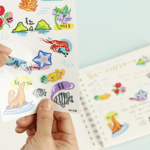 [메이크문구]독도 투명스티커