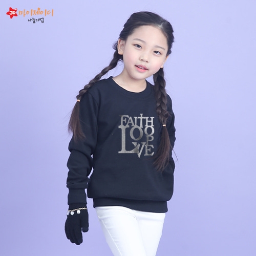 국내산 고급 특양면 맨투맨 티셔츠 반짝반짝 포일아트 믿음소망사랑2(아동/성인)