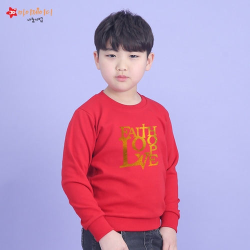 국내산 고급 특양면 맨투맨 티셔츠 반짝반짝 포일아트 믿음소망사랑2(아동/성인)