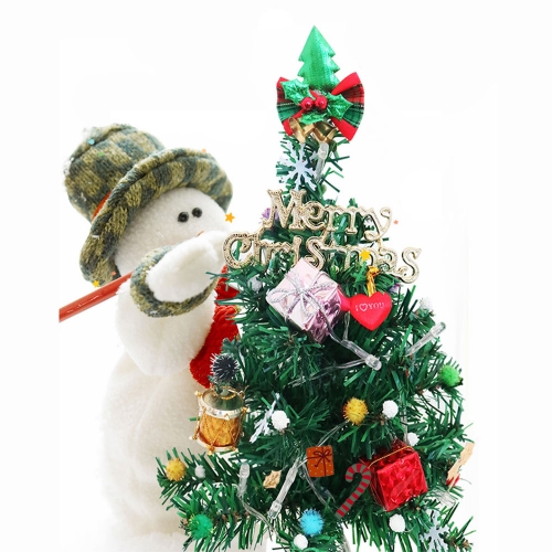 미니트리 꾸미기(5인용)