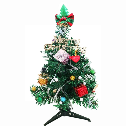 미니트리 꾸미기(5인용)