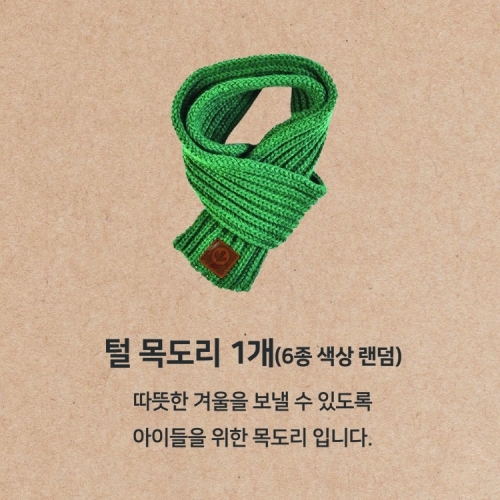 해피 크리스마스 선물박스