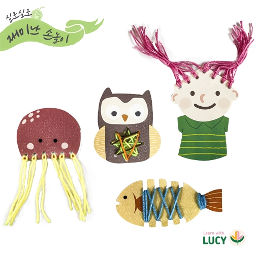 [루시키드]자린이의 날 직조틀(재미난 손놀이)