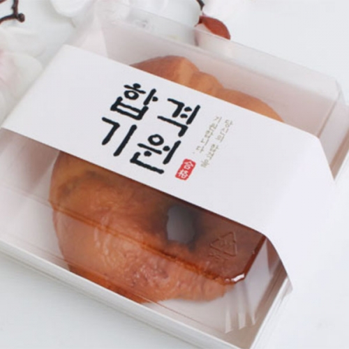 [꼬마데코]합격기원띠지5장