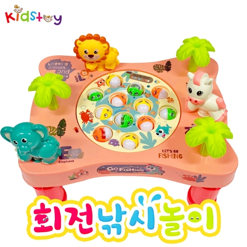 [개별박스포장] 회전 낚시 놀이