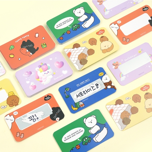 스크래치카드(2000원X12개)