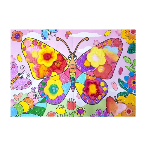 아티바바 모둠활동 칼라링 나비도안