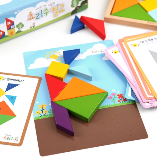 [보드게임]요리수 칠교 /9세이상