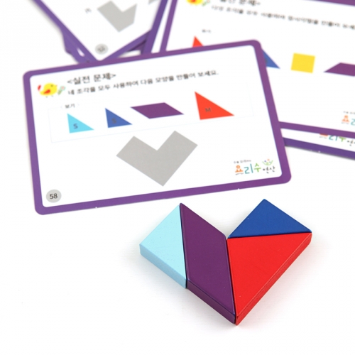 [보드게임]요리수 칠교 /9세이상