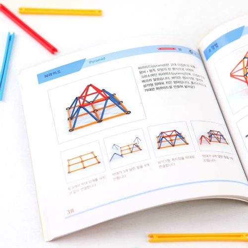 [보드게임]폴리스틱 240 /6세이상 블록