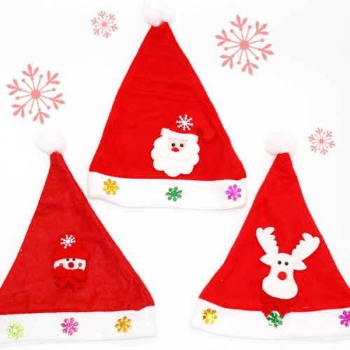 산타모자 3종세트(아동용)