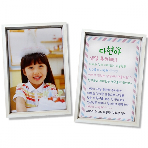 투명 아크릴 액자_단품 (1겹/2겹)