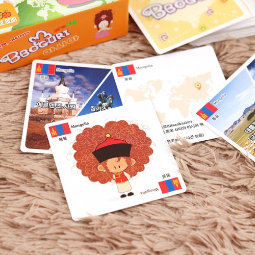 [보드게임] 뽀글이 세계여행 모음 /2-5인 다문화