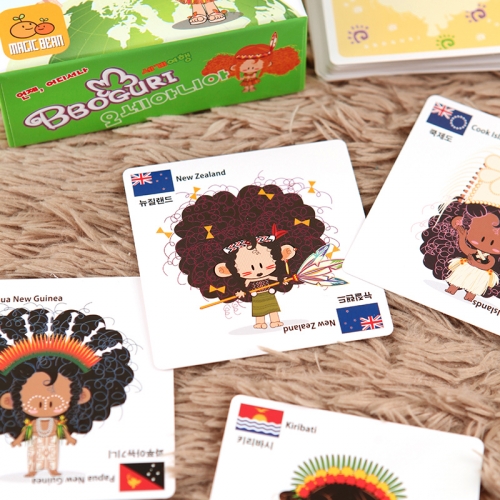 [보드게임] 뽀글이 세계여행 모음 /2-5인 다문화