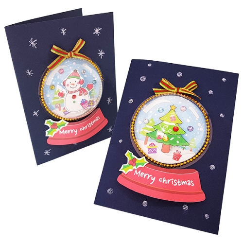 [탑키드] 만들기 크리스마스 스노우볼 입체 카드 (5인용)