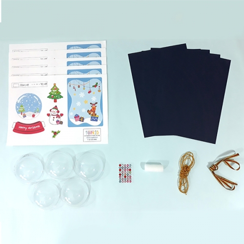 [탑키드] 만들기 크리스마스 스노우볼 입체 카드 (5인용)