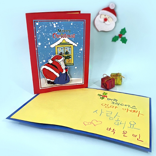 [탑키드] 만들기 창밖의 산타카드 (6인용)