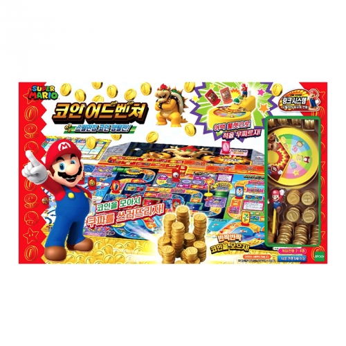 해피-마리오 코인어드벤쳐