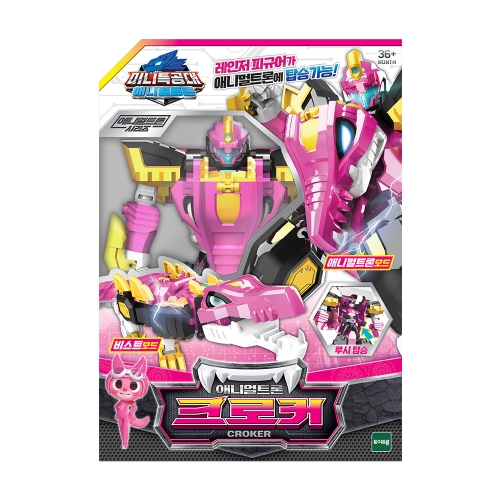 미니특공대-애니멀트론-애니멀 크로커