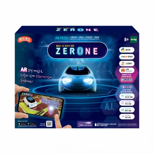 퓨처코딩-올패스 AI코딩카 제론