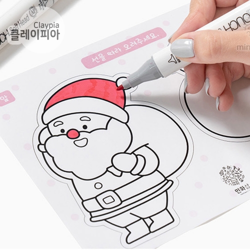 225 크리스마스 종이 스퀴시 만들기