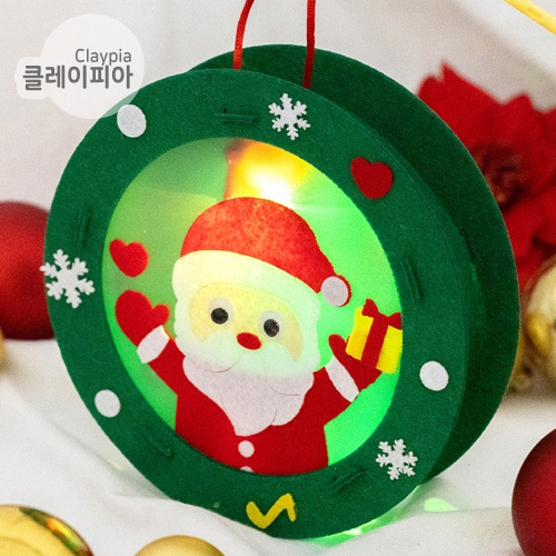 229 크리스마스 펠트 등만들기