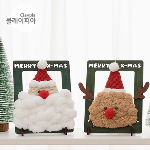 230 크리스마스 위빙아트 액자 만들기