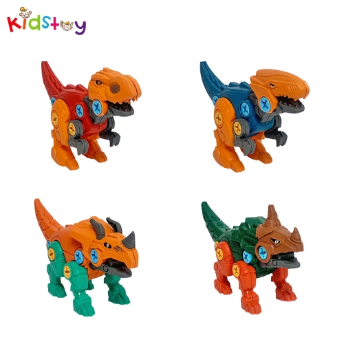 [개별포장] 공룡만들기 4종 세트