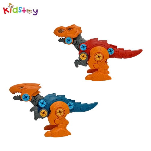 [개별포장] 공룡만들기 4종 세트