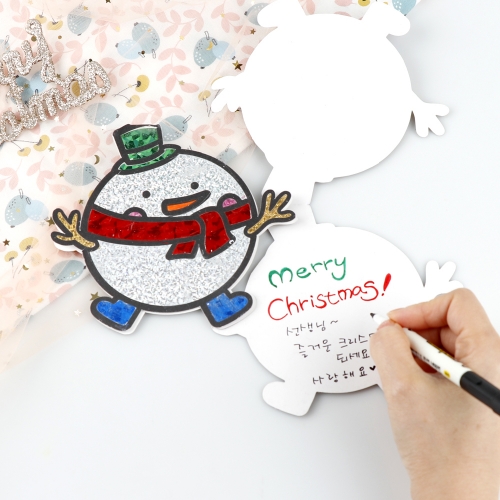 [메이크문구]포일아트만들기 눈사람카드