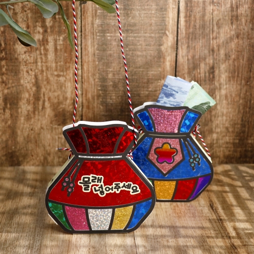 [메이크문구]포일아트만들기 입체복주머니