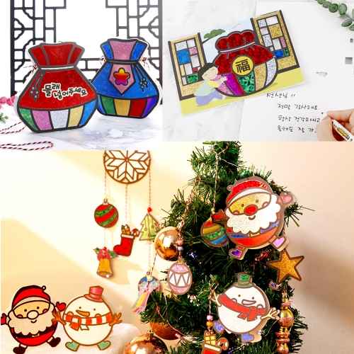 [메이크문구]포일아트만들기 모음전 5종