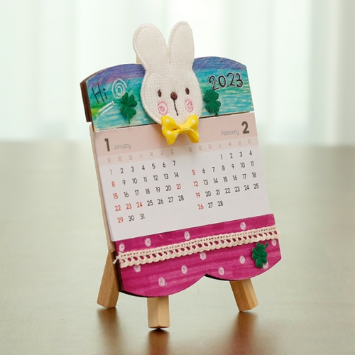 2023년 토끼 이젤 달력 만들기