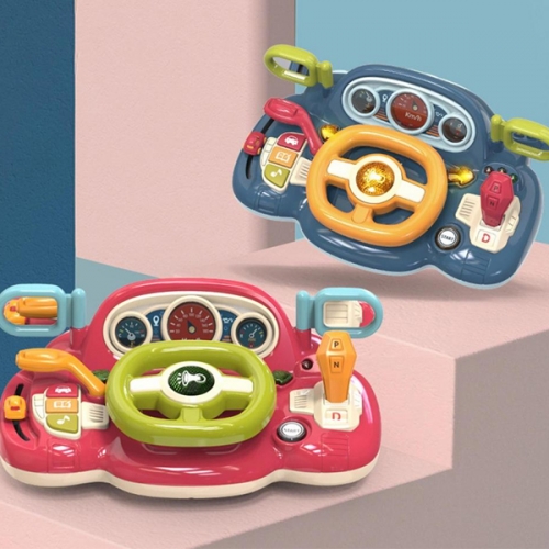 출발 뮤직 자동차 운전대 놀이