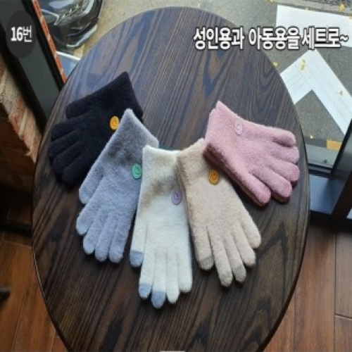 스마트폰 터치장갑- 16번 /기모안감/겨울철 보온, 방한