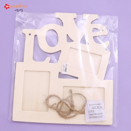 스칸디나비아 모스 이끼 꾸미기 만들기 색칠하기 우드 미니액자 LOVE