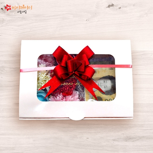 DIY어버이날 스승의날 비누꽃 선물박스 용돈박스 만들기 세트(10개set)