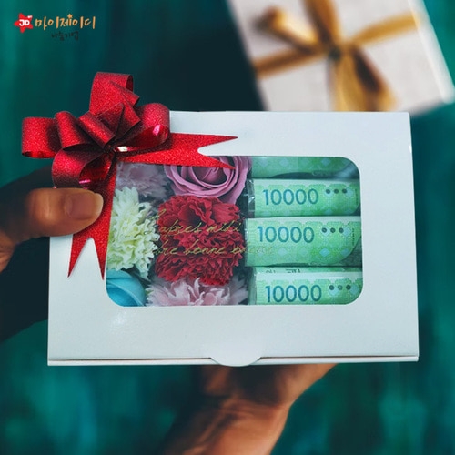 DIY어버이날 스승의날 비누꽃 선물박스 용돈박스 만들기 세트(10개set)