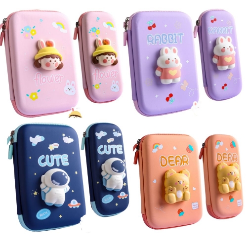 팝키즈 3D 스퀴시 멀티필통