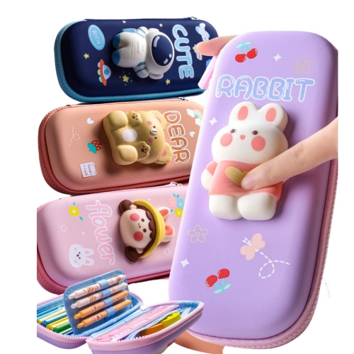 팝키즈 3D 스퀴시 멀티필통